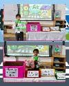 Stop, Think and Act – Road Safety & Mystery Decision Box