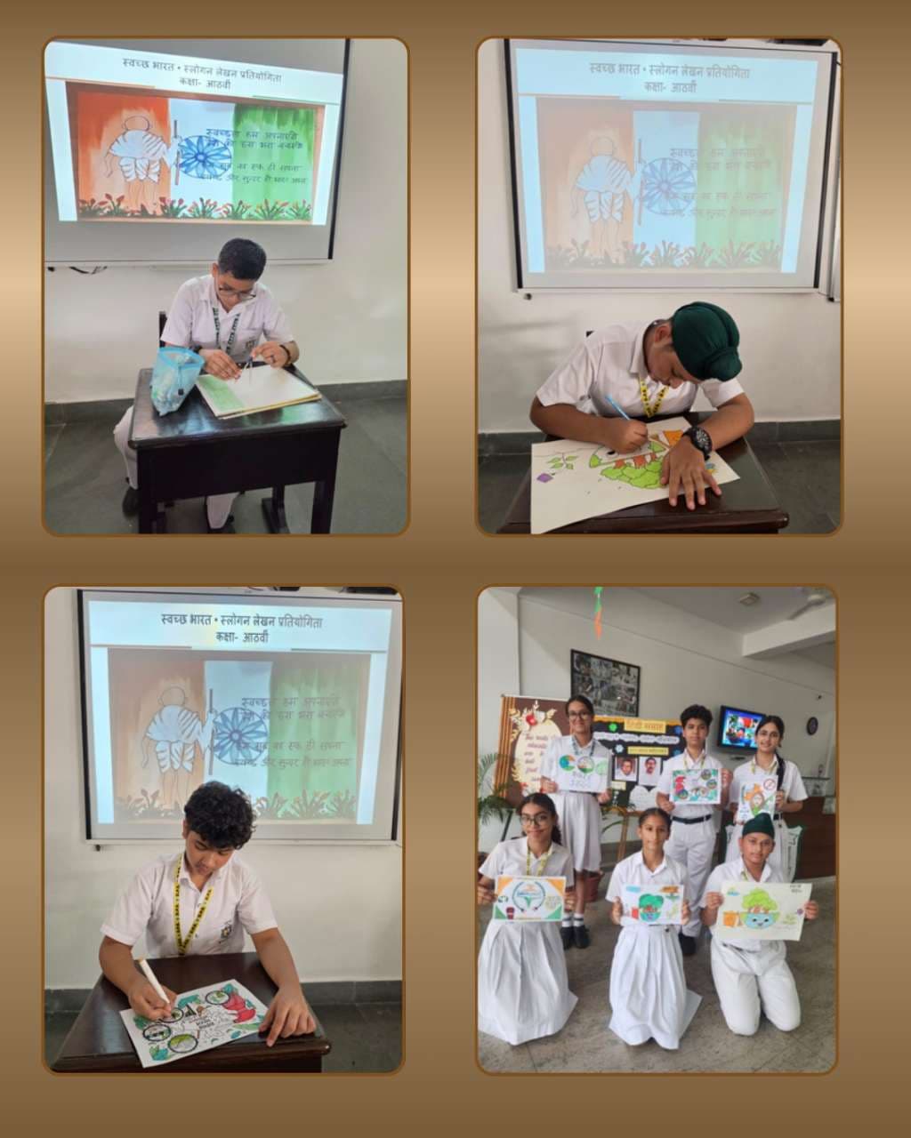 Slogan Writing Activity
