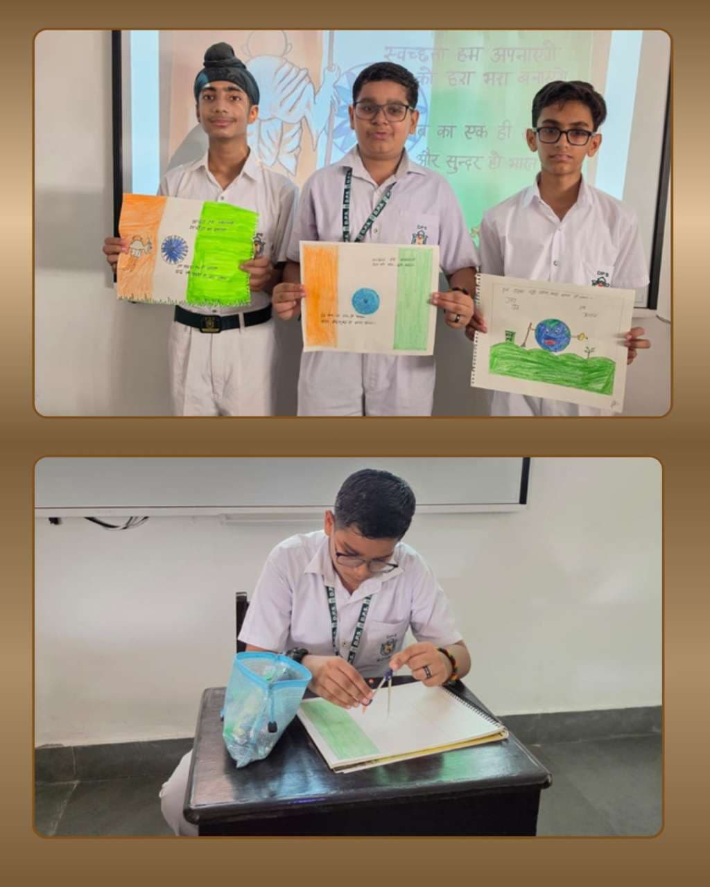 Slogan Writing Activity