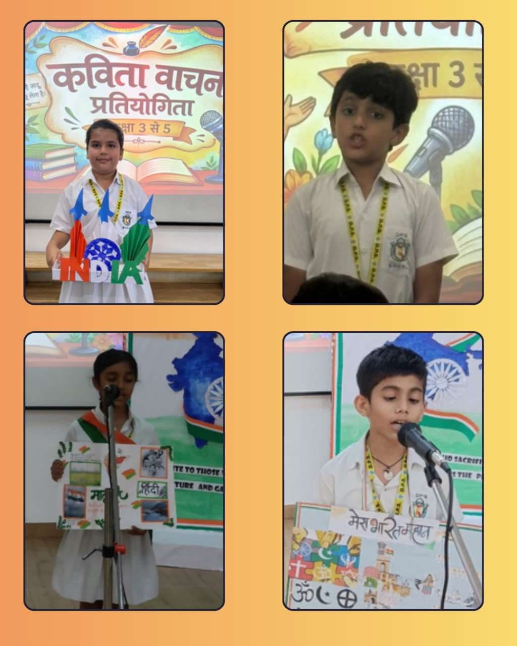 Poetry Recitation Activity