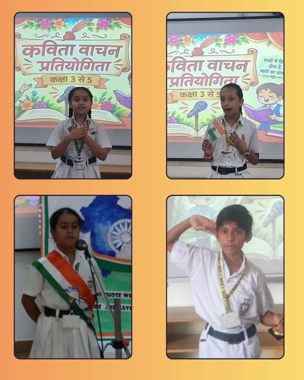 Poetry Recitation Activity