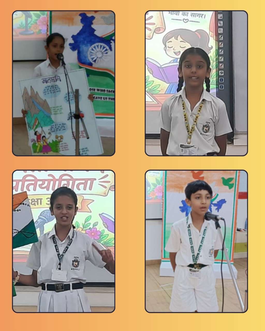 Poetry Recitation Activity