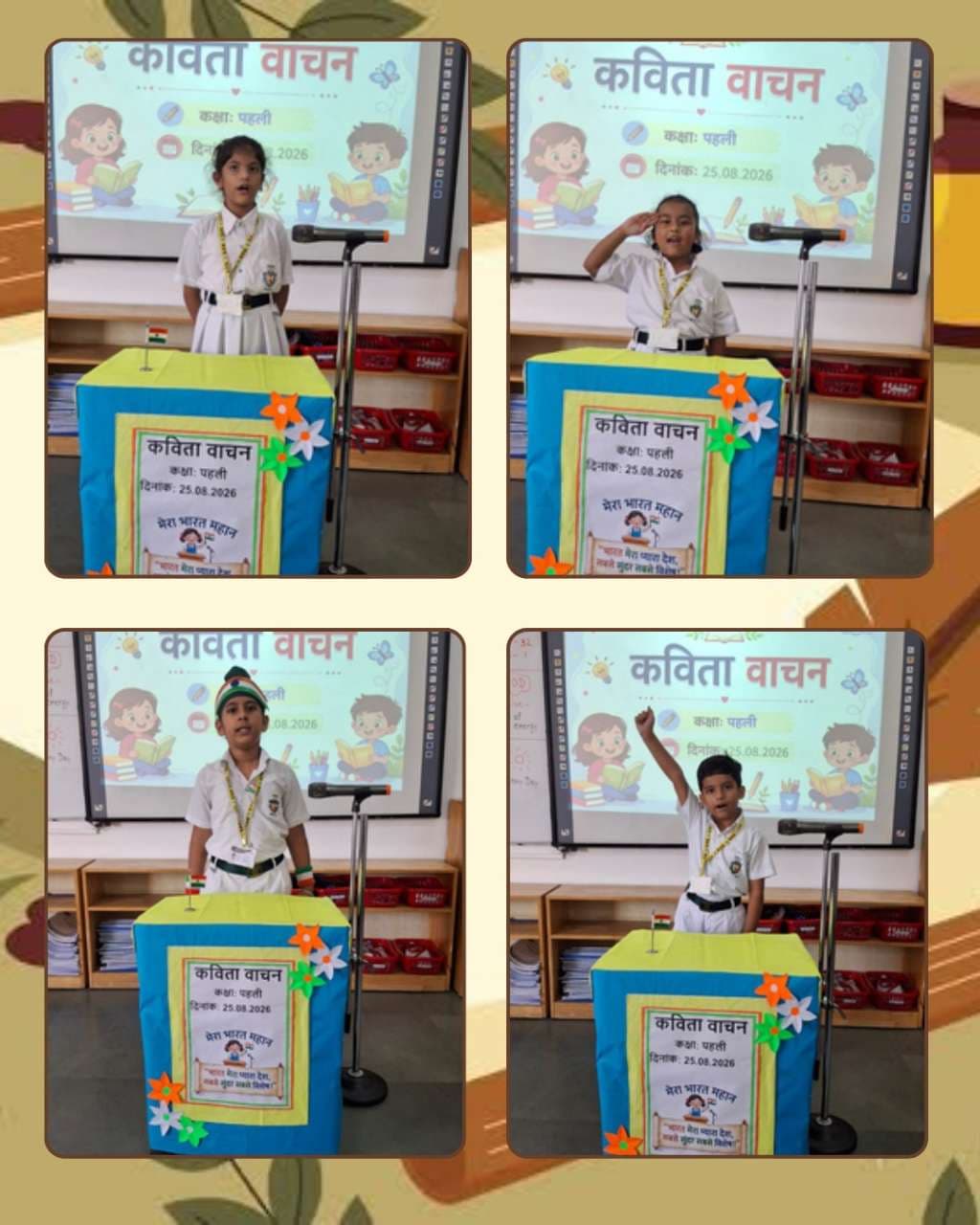 A patriotic performance by young poets