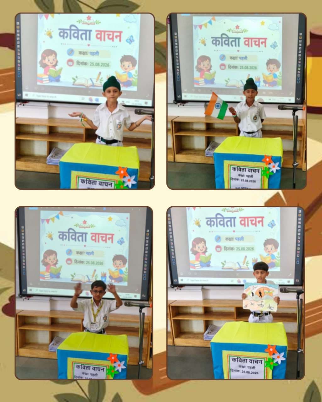 A patriotic performance by young poets