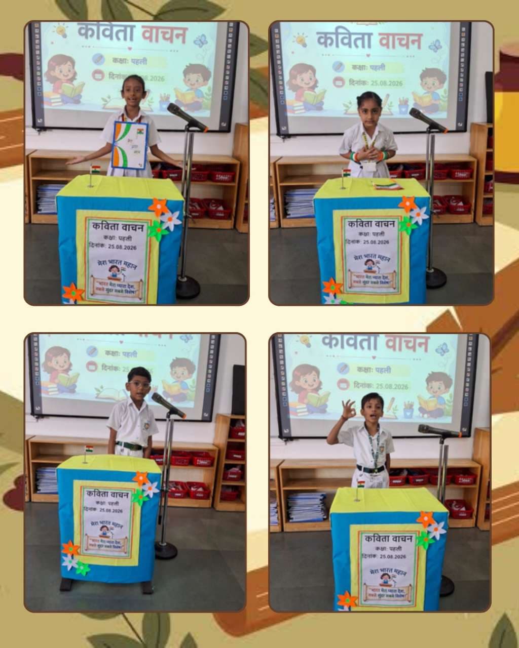 A patriotic performance by young poets
