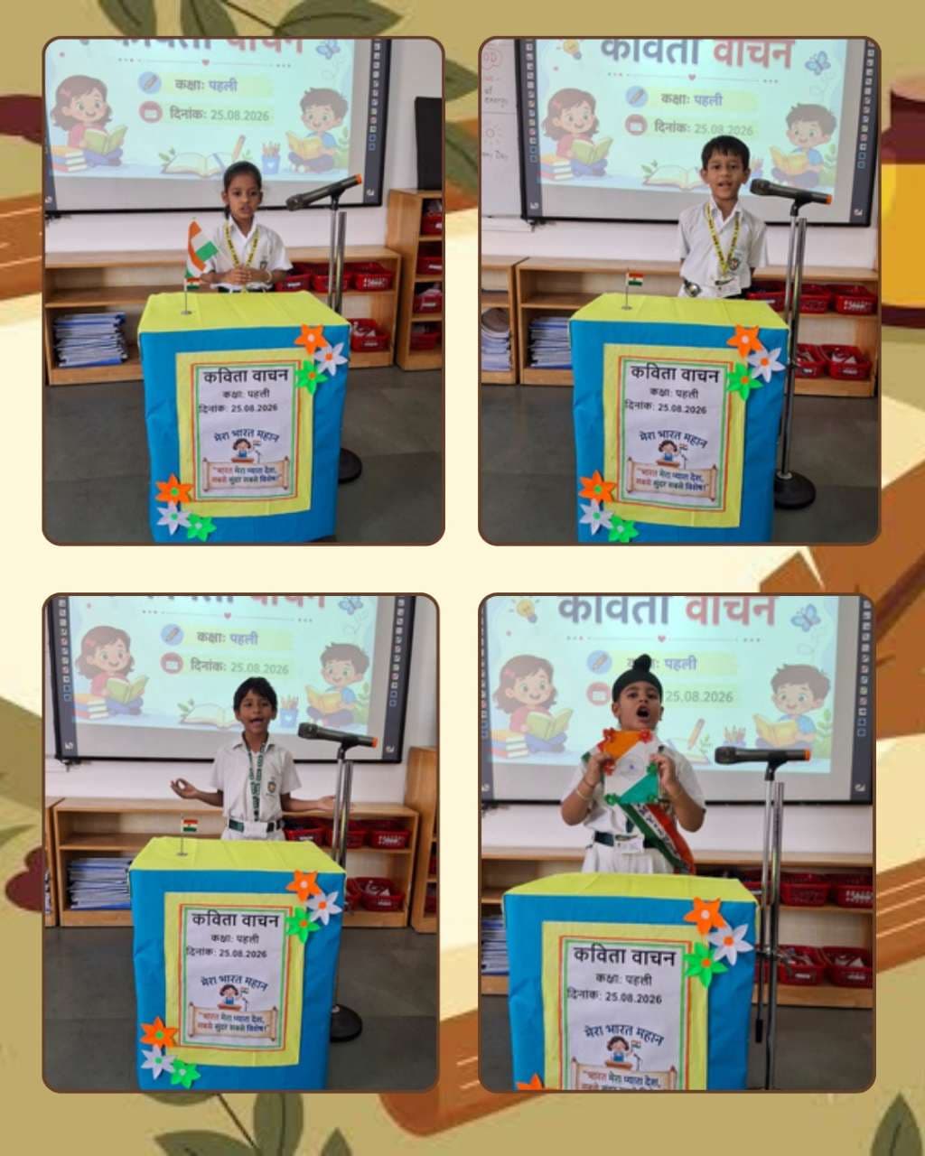 A patriotic performance by young poets